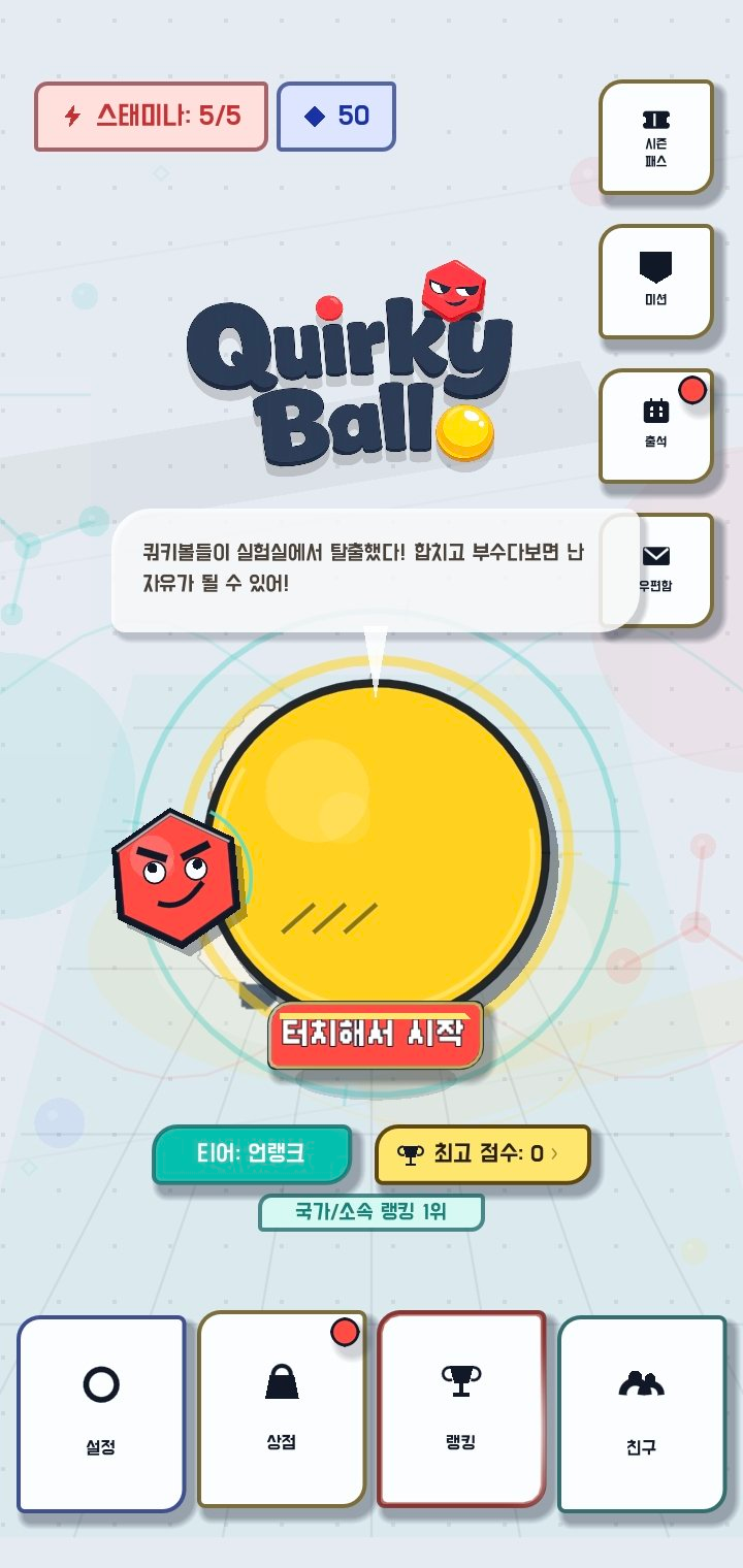 게시글 첨부 이미지