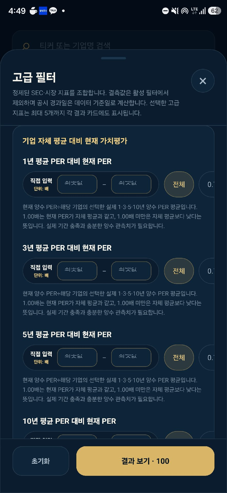 게시글 첨부 이미지 2