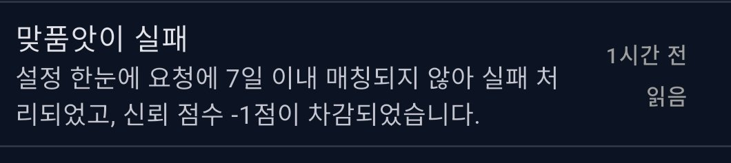 게시글 첨부 이미지